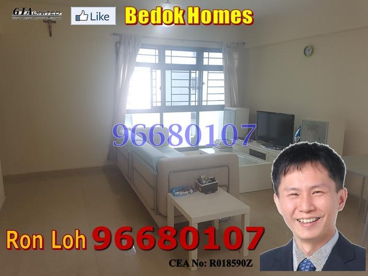 Bedok North Road thumbnail photo